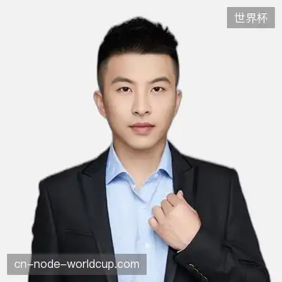 沈晨磊